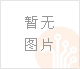 · TCP 10/20A<1324401