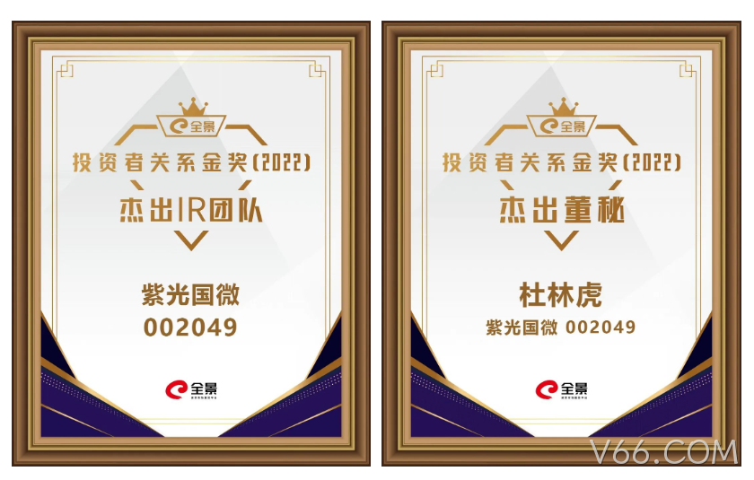微信截图_20230524170933.png 微信截图_20230524170933.png