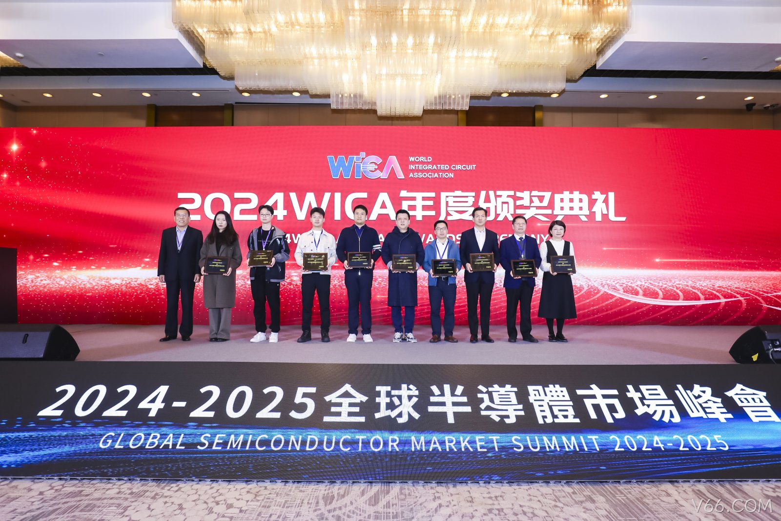 微信图片_20241209104850.jpg 微信图片_20241209104850.jpg